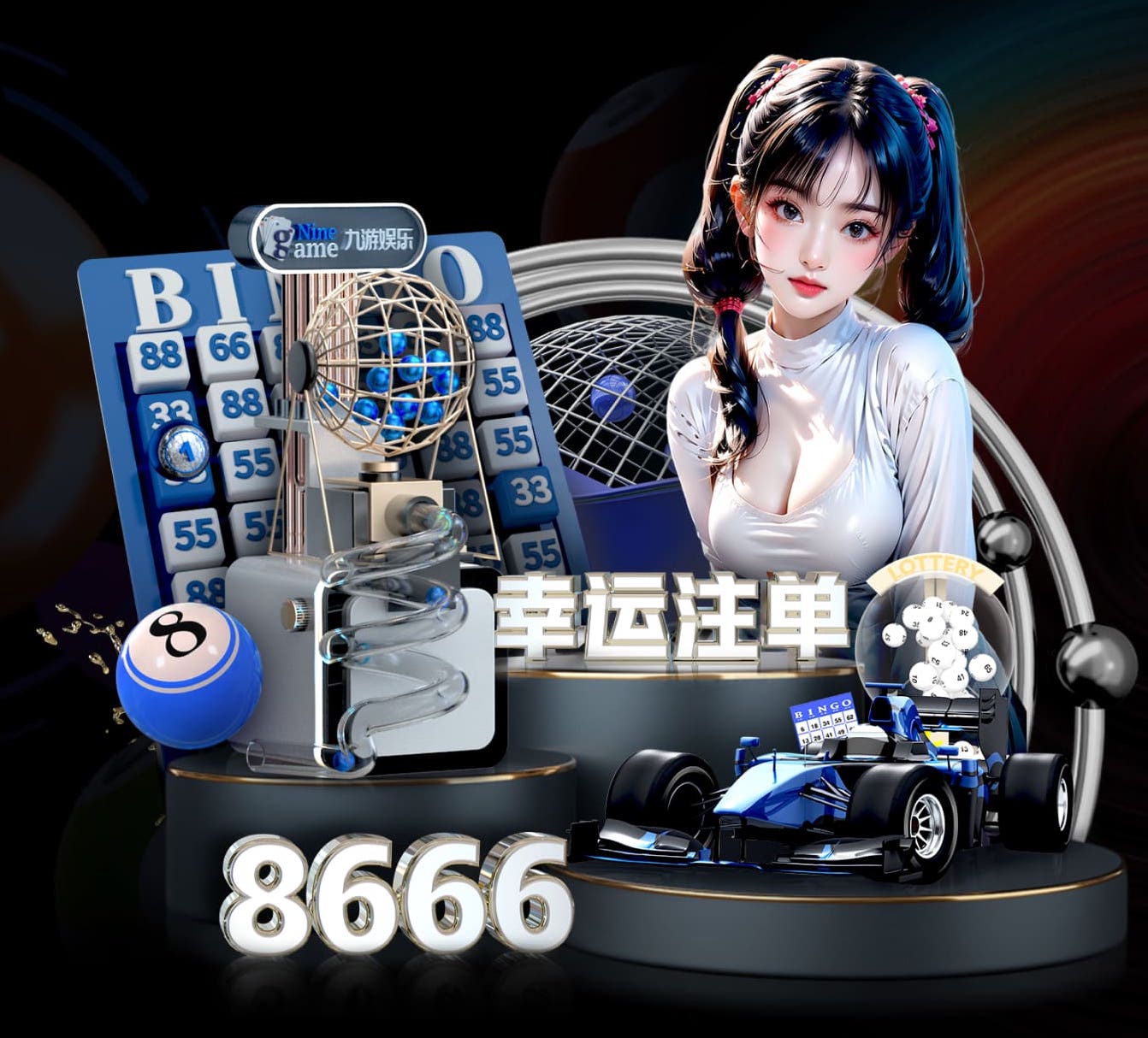 ayx游戏app 1000米塑胶跑道要多少钱