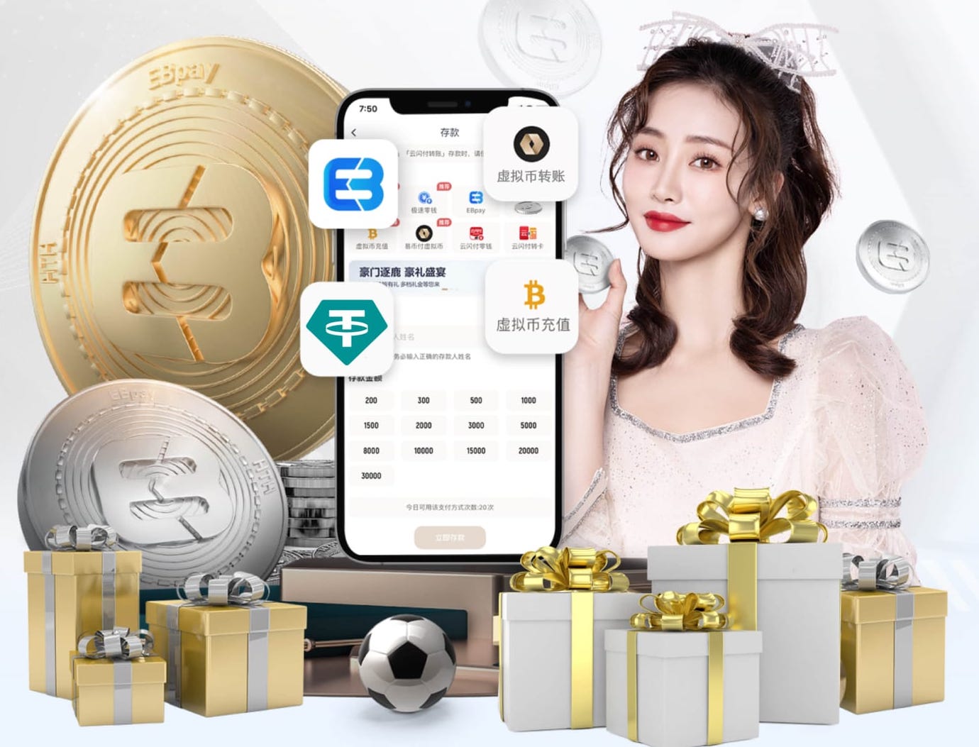 ayx 比赛乒乓球台面什么材质