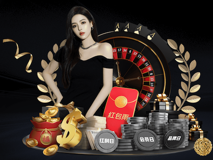 ayx游戏app 乒乓球台改移动式