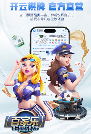ayx游戏app 体育健身器材篮球