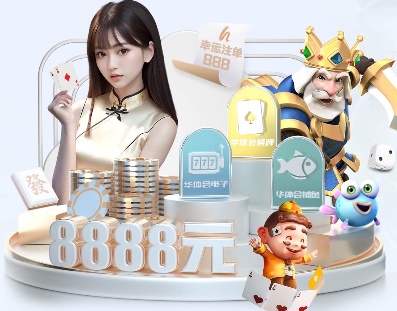 ayx游戏app 凤台乒乓球台