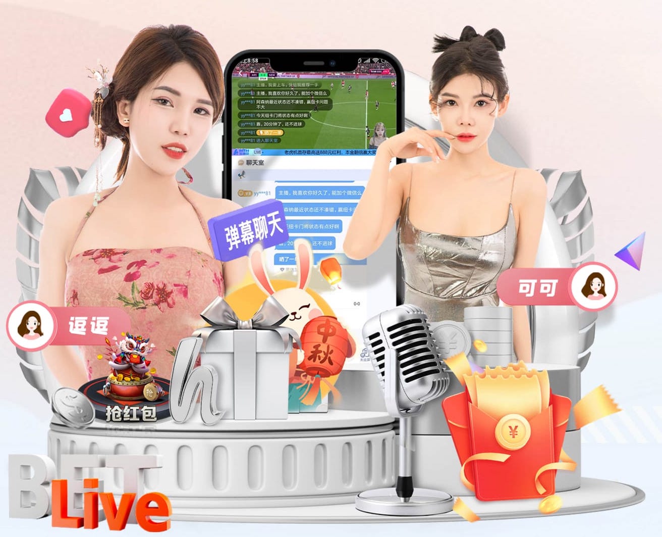 ayx 乒乓球台的长和宽各是多少
