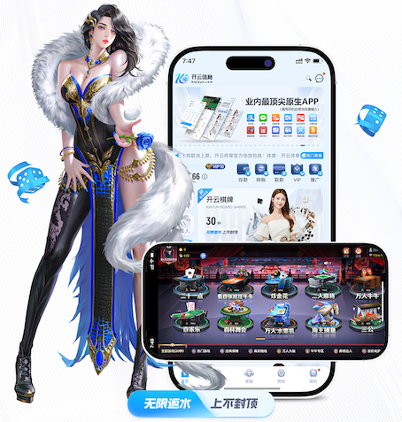ayx游戏app 打到乒乓球台面边缘的球